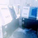 []出售两台14年西格马数控车床