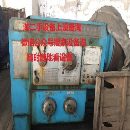 []出售2008年安阳鑫盛卧式车床CW61100B