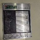 []长沙工厂在位少用协易1000吨冲压线5台，1000吨1台，80.