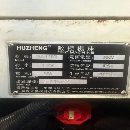 []台湾琥正1160L重型加工中心，2022年出场，发那科MFplu.