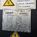 []同款两台，斗山PUMA560轮毂车床，带轮毂夹具，主电机3.